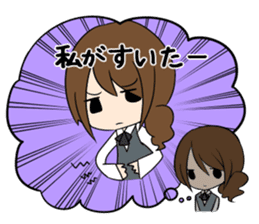 It's one's face and true meaning. sticker #8847223