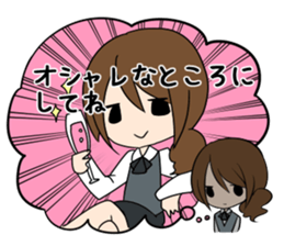 It's one's face and true meaning. sticker #8847224