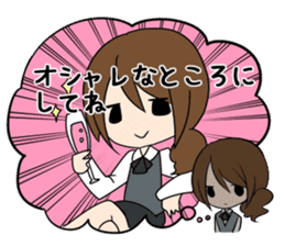 It's one's face and true meaning. sticker #8847224