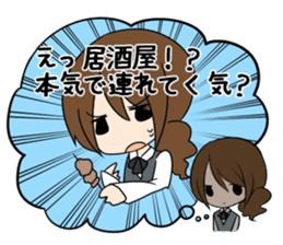 It's one's face and true meaning. sticker #8847225