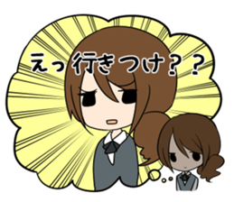 It's one's face and true meaning. sticker #8847226