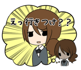 It's one's face and true meaning. sticker #8847226