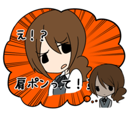 It's one's face and true meaning. sticker #8847227