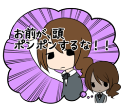 It's one's face and true meaning. sticker #8847228