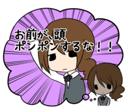 It's one's face and true meaning. sticker #8847228