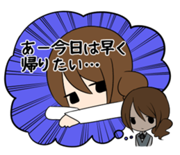 It's one's face and true meaning. sticker #8847229