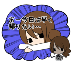 It's one's face and true meaning. sticker #8847229