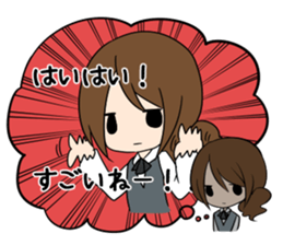 It's one's face and true meaning. sticker #8847231