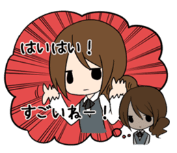 It's one's face and true meaning. sticker #8847231