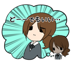 It's one's face and true meaning. sticker #8847232