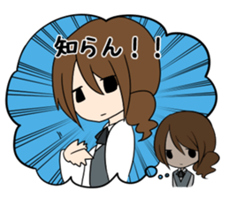 It's one's face and true meaning. sticker #8847234