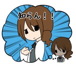 It's one's face and true meaning. sticker #8847234