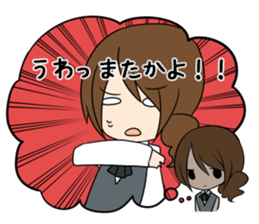 It's one's face and true meaning. sticker #8847236