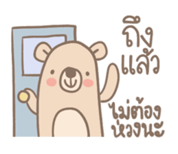 Teddy Bears [4]. sticker #8847446
