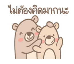 Teddy Bears [4]. sticker #8847449