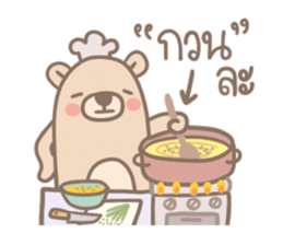 Teddy Bears [4]. sticker #8847462