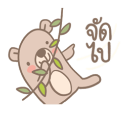 Teddy Bears [4]. sticker #8847472