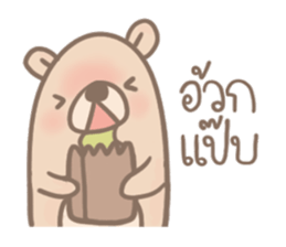 Teddy Bears [4]. sticker #8847473