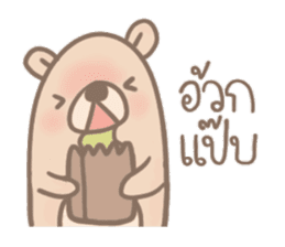 Teddy Bears [4]. sticker #8847473
