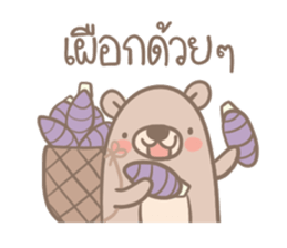 Teddy Bears [4]. sticker #8847474