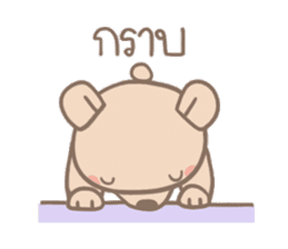 Teddy Bears [4]. sticker #8847476