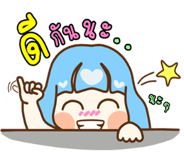 love you bear sticker #8847561