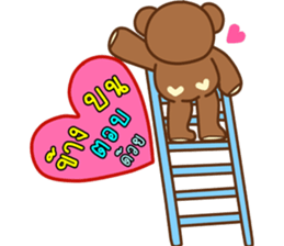 love you bear sticker #8847564