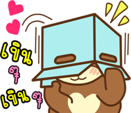 love you bear sticker #8847567