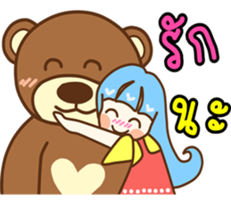 love you bear sticker #8847568