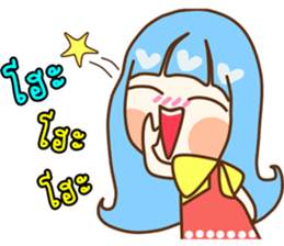 love you bear sticker #8847575