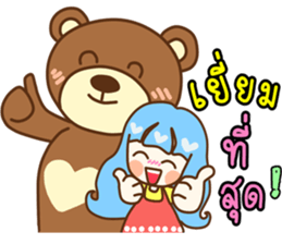 love you bear sticker #8847577