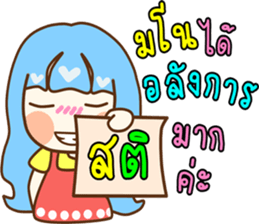 love you bear sticker #8847578