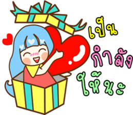 love you bear sticker #8847582