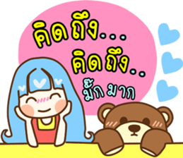 love you bear sticker #8847584