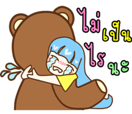 love you bear sticker #8847595