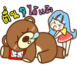 love you bear sticker #8847596