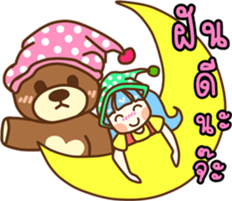 love you bear sticker #8847599