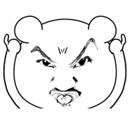 White Bear (EN) sticker #8847720