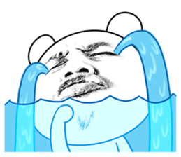 White Bear (EN) sticker #8847722