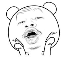 White Bear (EN) sticker #8847726