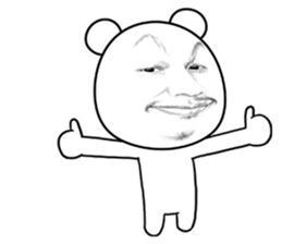 White Bear (EN) sticker #8847735