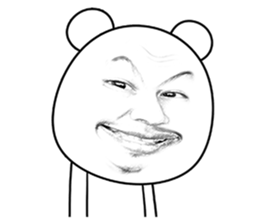 White Bear (EN) sticker #8847737