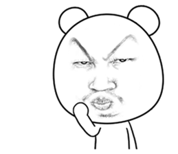 White Bear (EN) sticker #8847739