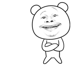 White Bear (EN) sticker #8847740