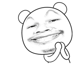 White Bear (EN) sticker #8847742