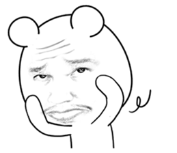 White Bear (EN) sticker #8847748