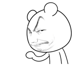 White Bear (EN) sticker #8847754