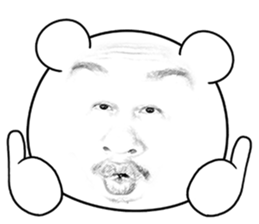 White Bear (EN) sticker #8847758