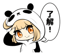 Panda girl manga style sticker sticker #8847807