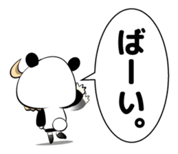 Panda girl manga style sticker sticker #8847835